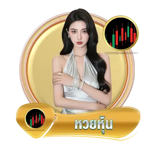 wisdom888 lotto