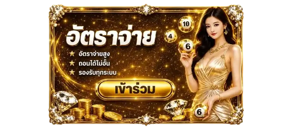 wisdom888 pay rate